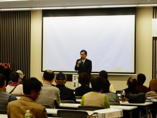 写真：開会挨拶