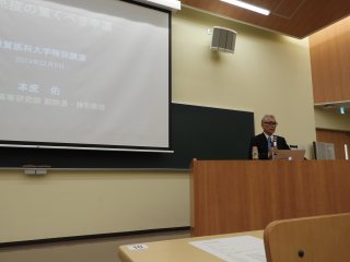 写真：講演の様子