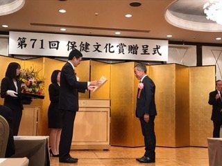 贈呈式の様子 写真:贈呈式の様子