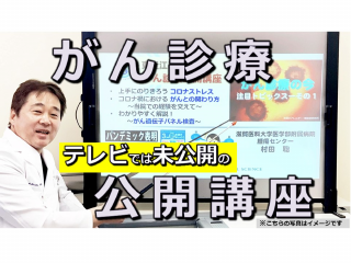 本編サムネイル 写真:本編サムネイル