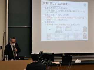 伊藤学部教育部門長の講演