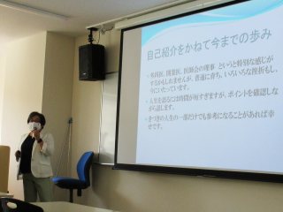 懇談会の様子1 懇談会の様子