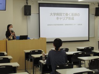 懇談会の様子１