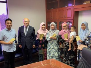 SUMS graduates reunion in UKM SUMS graduates reunion in UKM