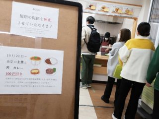 写真:ポスター 写真:ポスター