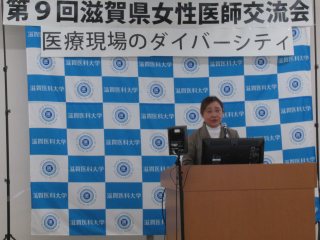 写真:講演の様子 写真:講演の様子
