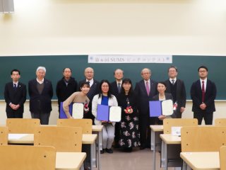 授賞式の様子 授賞式の様子