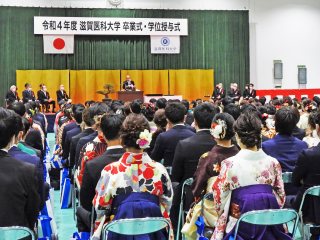 卒業式・学位授与式の様子 卒業式・学位授与式の様子