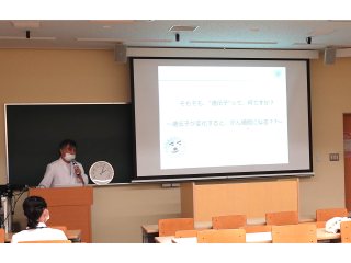 寺本先生 寺本先生