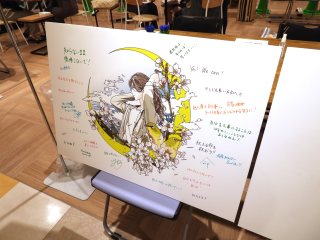 イベントの様子２