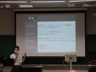 体験授業の様子2 体験授業の様子2