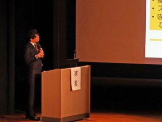 久米教授による講演 久米教授による講演