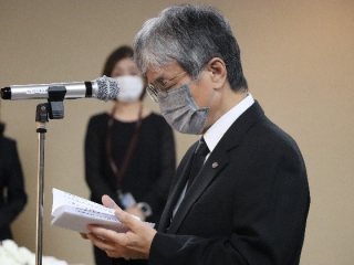 相見教授による慰霊の辞 相見教授による慰霊の辞