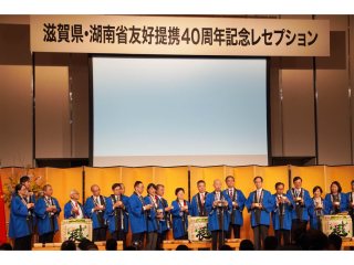 鏡開きの様子 鏡開きの様子