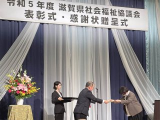 感謝状授与の様子 感謝状授与の様子