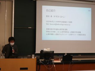 鈴木先生の講演 鈴木先生の講演