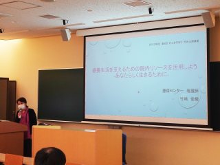 竹嶋先生 竹嶋先生