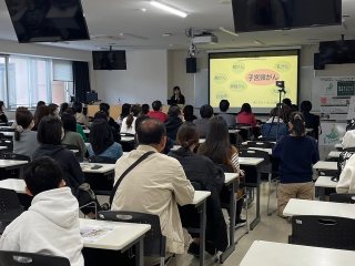 約80名の方々にご参加いただきました 約80名の方々にご参加いただきました