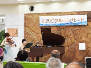 演奏の様子 演奏の様子