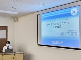 西野講師 西野講師