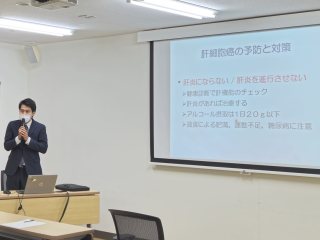 森講師 森講師