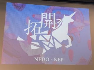 開拓コース シンボルマーク 開拓コース シンボルマーク