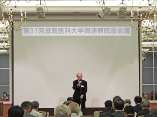 上本学長 挨拶 上本学長 挨拶