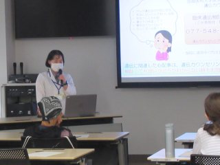 勝元講師 勝元講師