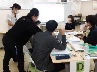 グループ演習 グループ演習