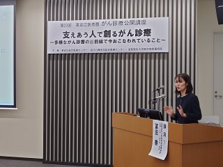 講演1（本学医学部附属病院乳腺・小児・一般外科：冨田助教）