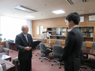 称号記の交付