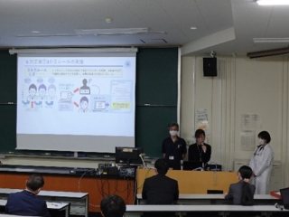 発表の様子２