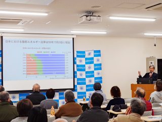 【司会進行】脳卒中・心臓病等総合支援センター　吉田和道教授・副センター長