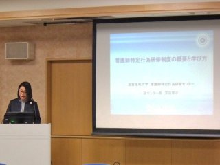 午前の部：講演