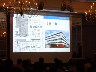 講演の様子
