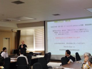 遠山学長挨拶