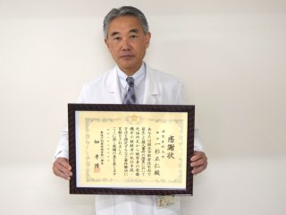 一杉教授
