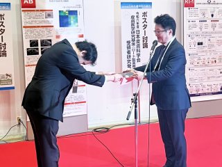 授与式の様子１