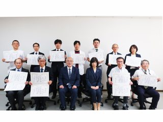 集合写真