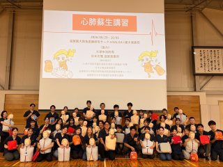 集合写真