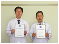 AȊwu@͓ƉeRutiwjBest Doctors in Japan 20124-2015ɑIo܂B