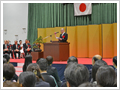 平成27年度滋賀医科大学入学宣誓式及び入学祝賀会を開催しました。