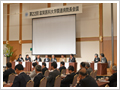 第２２回滋賀医科大学関連病院長会議を開催しました。