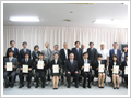 平成２７年度滋賀医科大学奨学金授与式を行いました。