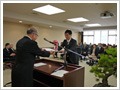 平成２７年度第１回滋賀医科大学学位授与式を挙行しました。