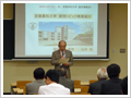 滋賀医科大学―京都薬科大学　第２回ジョイント・シンポジウムを開催しました。
